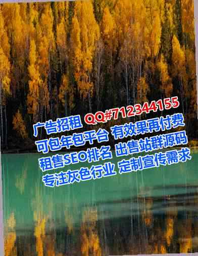 凤庆借卵子金融事务所